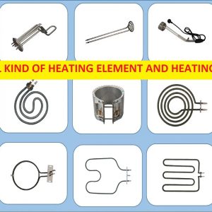 HEATING ELEMENT