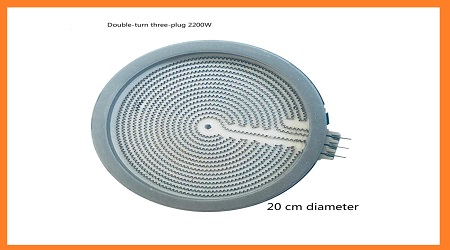 Infrared Cooker 3 Point Heating Coil 220V 2200Watt - Image 2