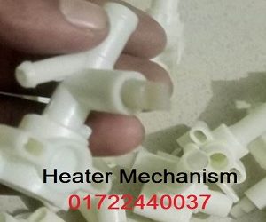 Coffee Machine Spare Parts Atlantis DV Body