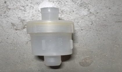 Coffee Machine Spare Parts Non Returnable Bulb(NRB)