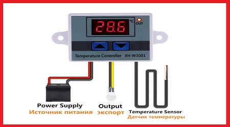 Digital Temperature Controller Thermostat for incubator - Image 3