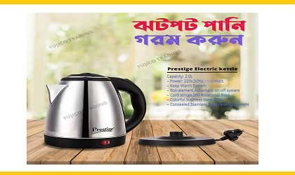 Prestige Electric Kettle 2 Liter Stainless Steel Body 1500 Watt