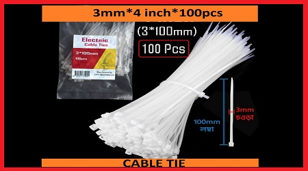 Cable Ties 4 inch Nylon White Color 100 Pcs Packet