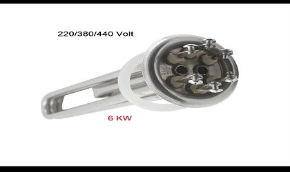 Stainless Steel 6 KW Round Flanged Dishwasher Heater